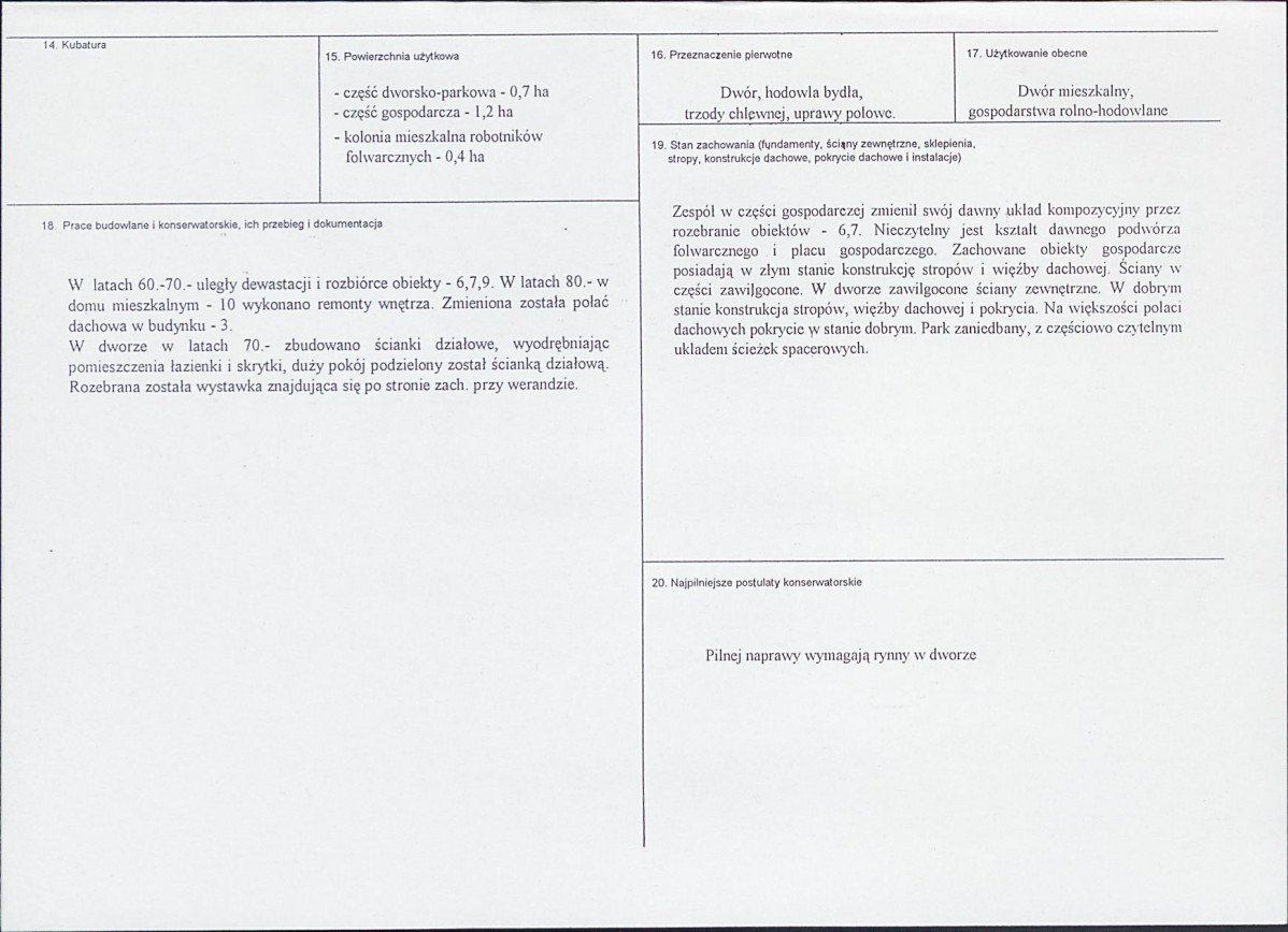 KB - Karta biała, skan nr 3
