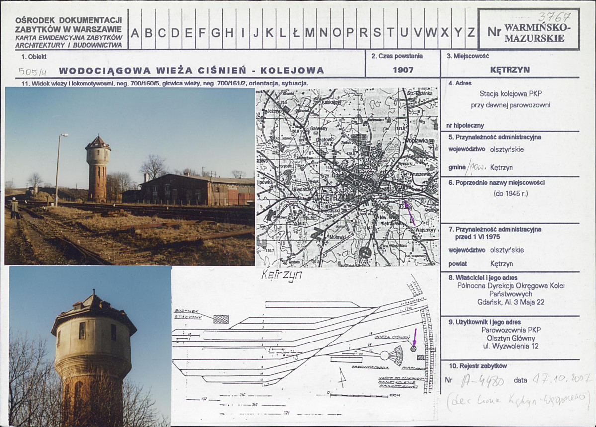 Karta biała, skan nr 1