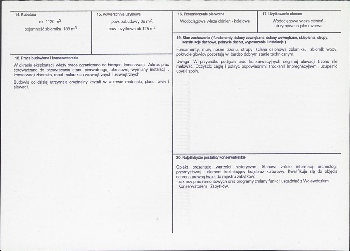 Karta biała, skan nr 3
