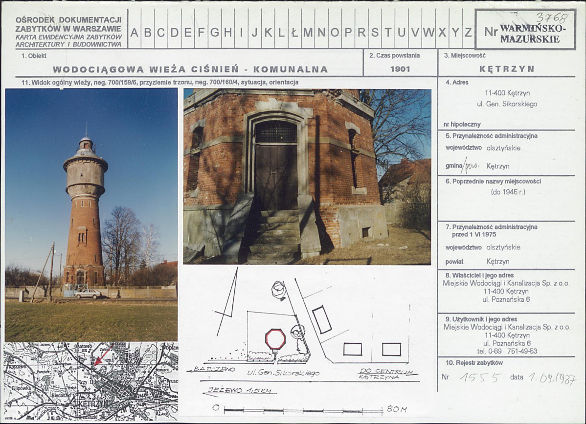Karta biała, skan nr 1