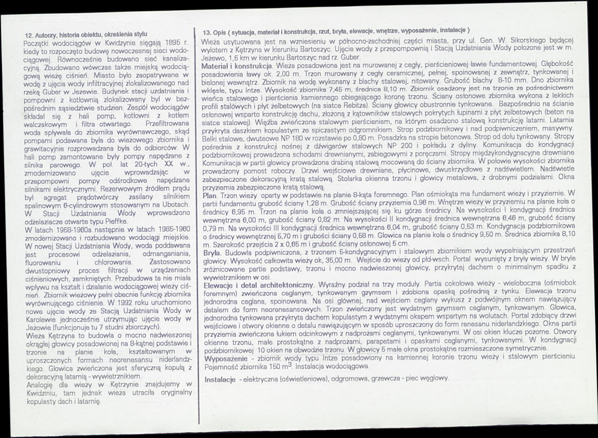 Karta biała, skan nr 2