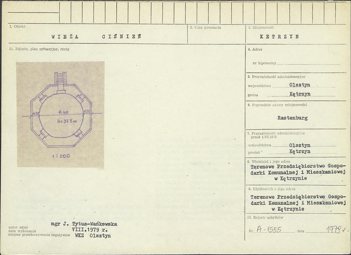 Karta biała, skan nr 1