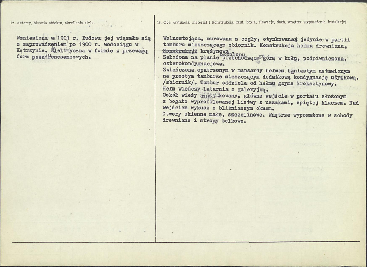 Karta biała, skan nr 2