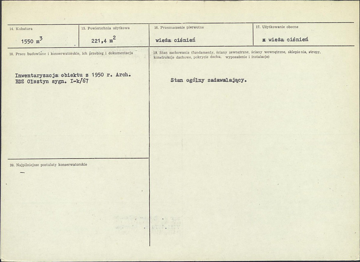 Karta biała, skan nr 3