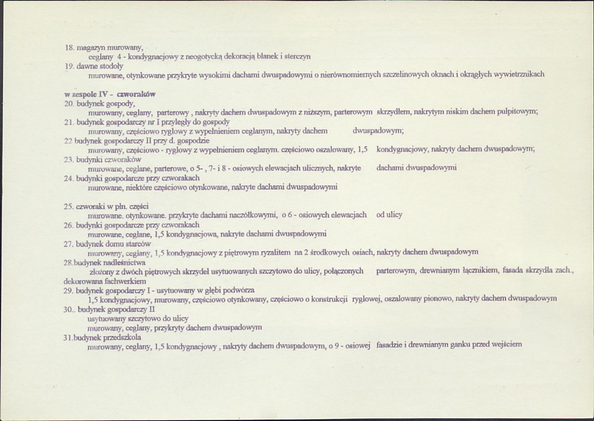 KB - Karta biała, skan nr 12