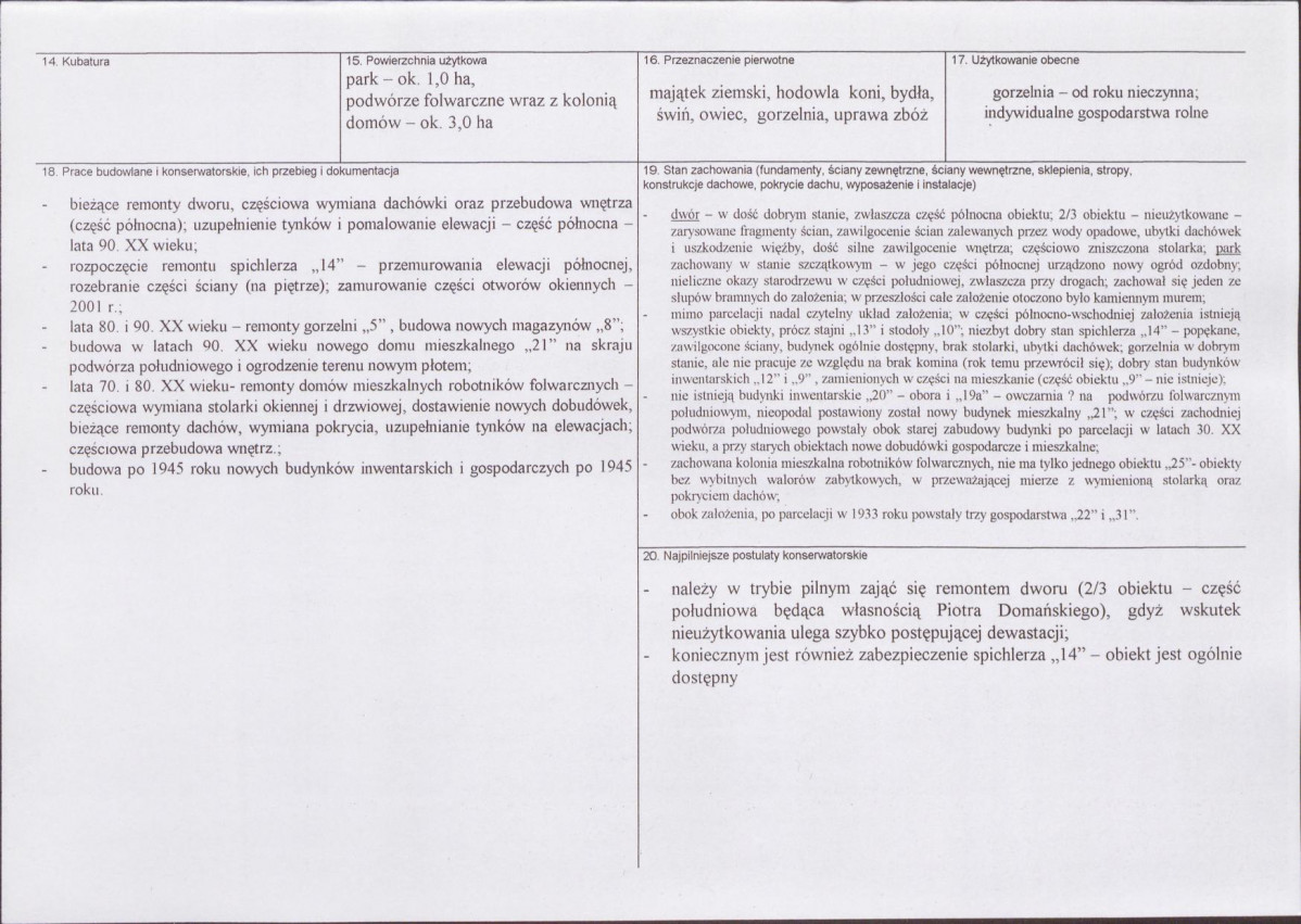 KB - Karta biała, skan nr 3