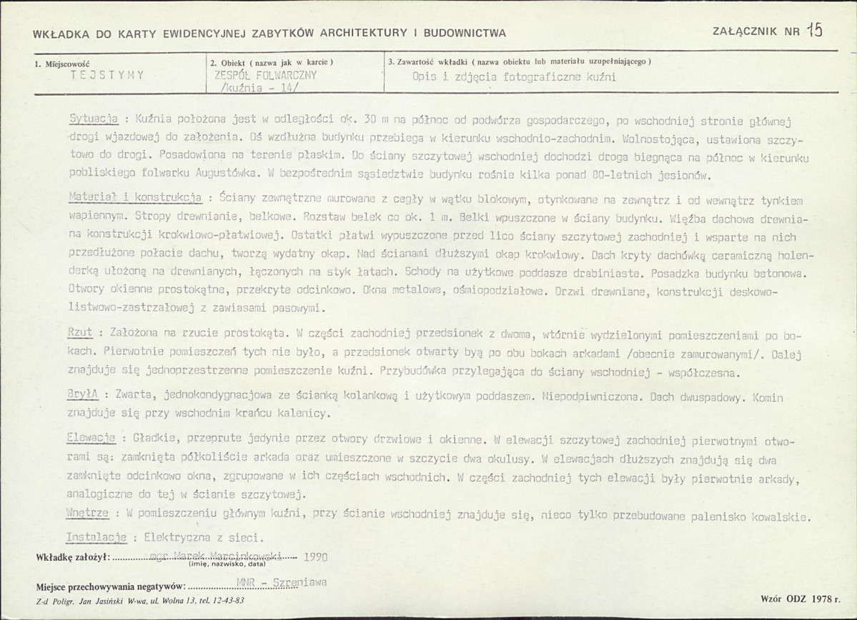 Karta biała, skan nr 32