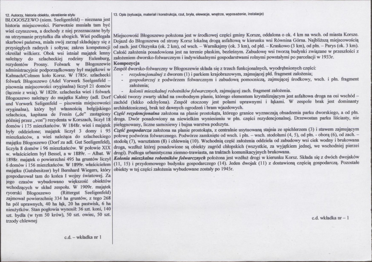 Karta biała, skan nr 2