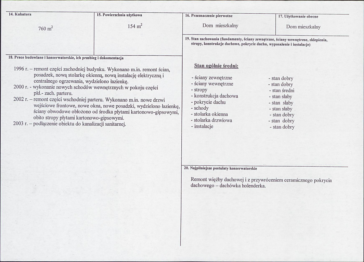 KB - Karta biała, skan nr 3