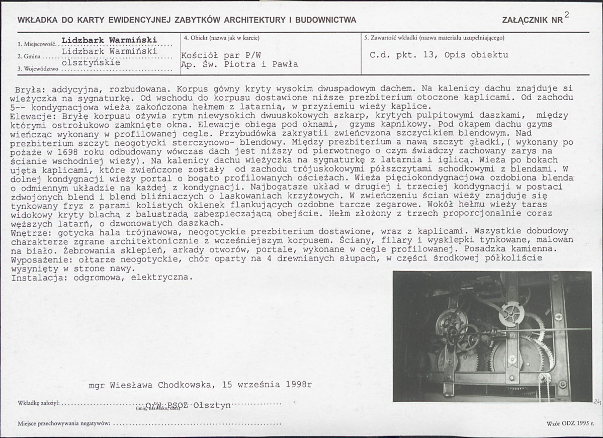 KB - Karta biała, skan nr 7