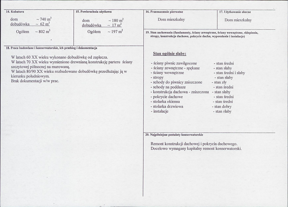 KB - Karta biała, skan nr 3