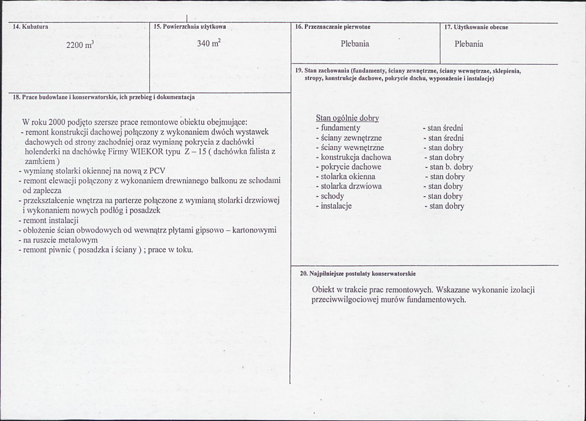 KB - Karta biała, skan nr 3