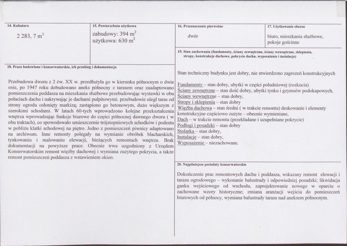 KB - Karta biała, skan nr 3