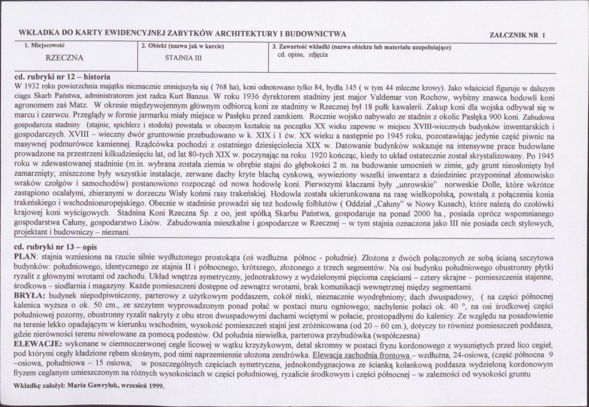 KB - Karta biała, skan nr 5
