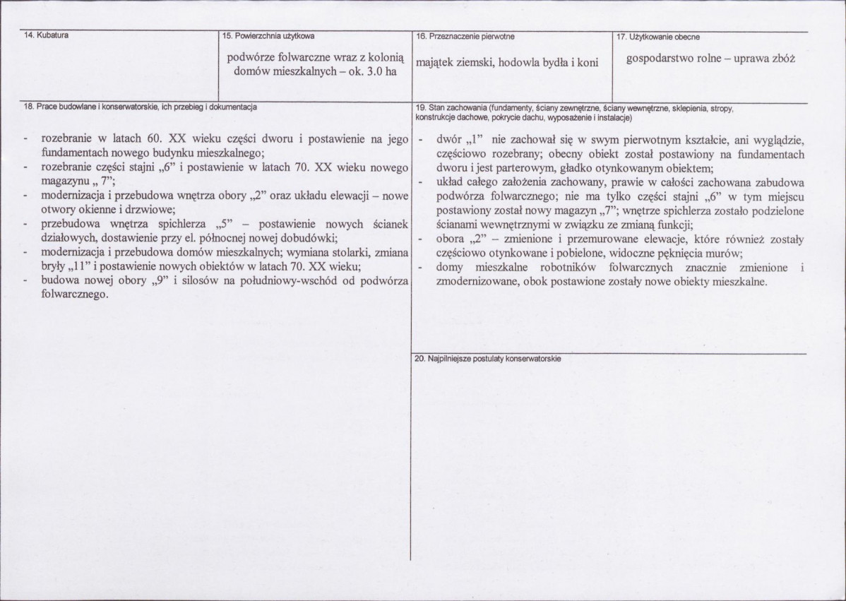 KB - Karta biała, skan nr 3