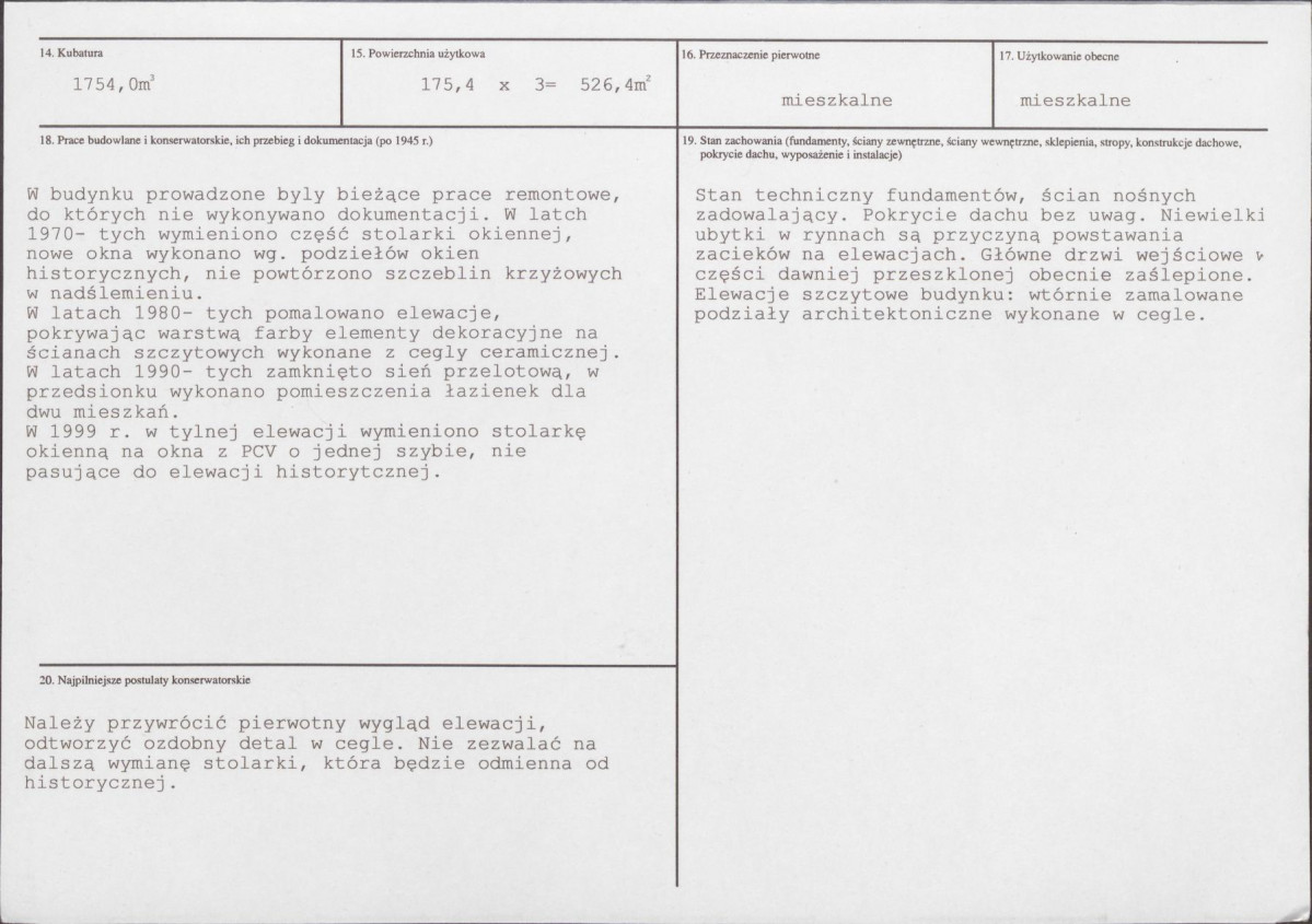 Karta biała, skan nr 3