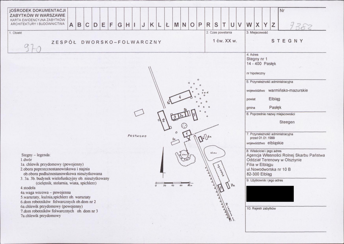 KB - Karta biała, skan nr 1