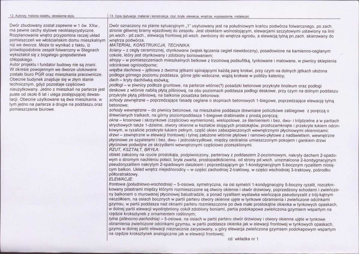 KB - Karta biała, skan nr 2
