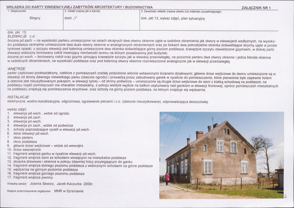 KB - Karta biała, skan nr 5