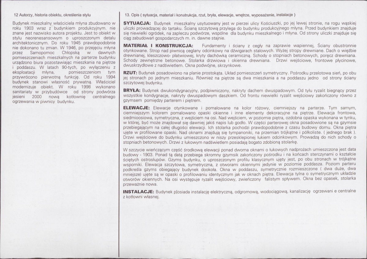 KB - Karta biała, skan nr 2