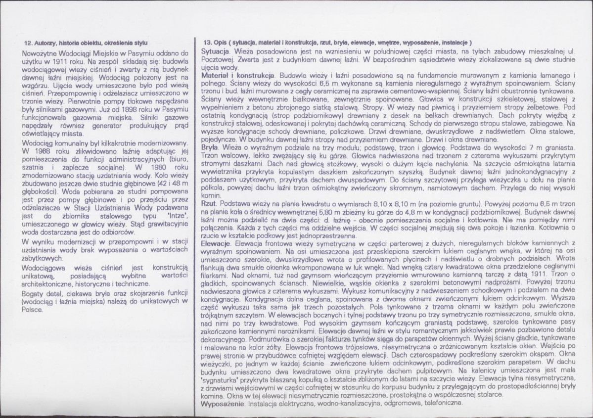 Karta biała, skan nr 2