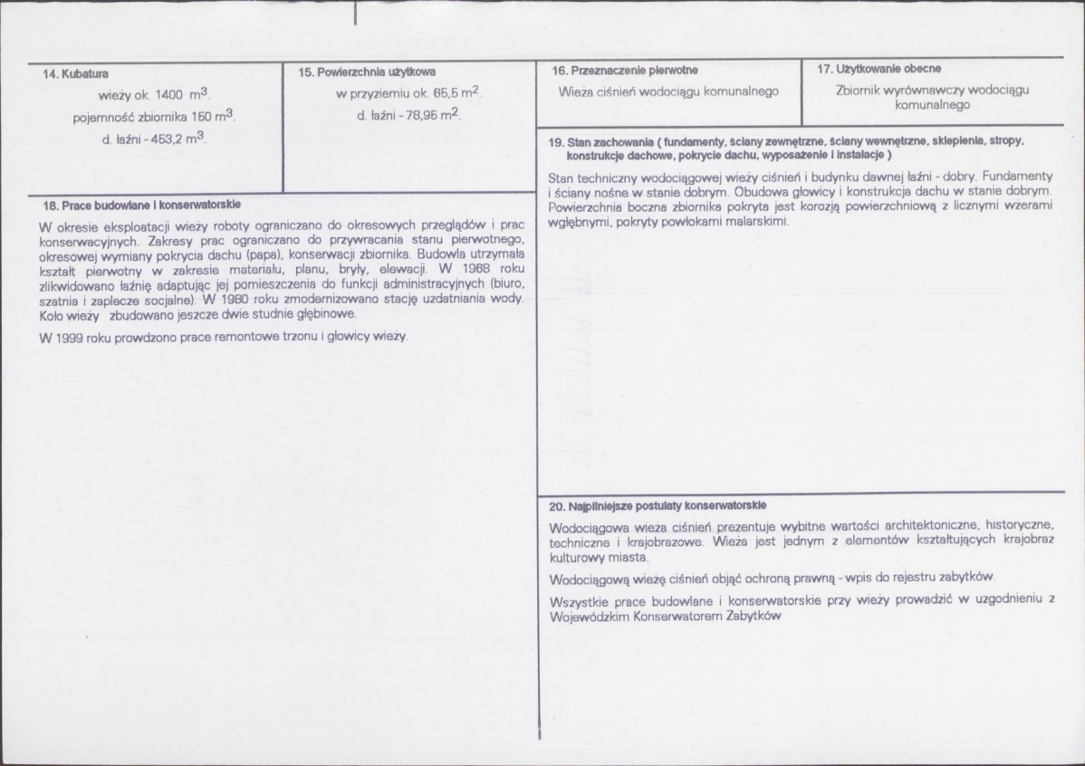 Karta biała, skan nr 3