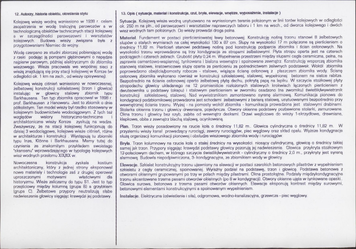 Karta biała, skan nr 2