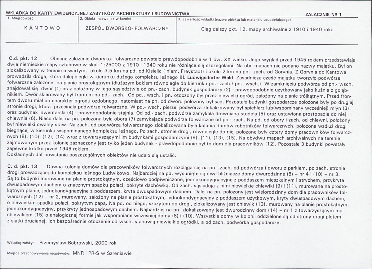 KB - Karta biała, skan nr 5