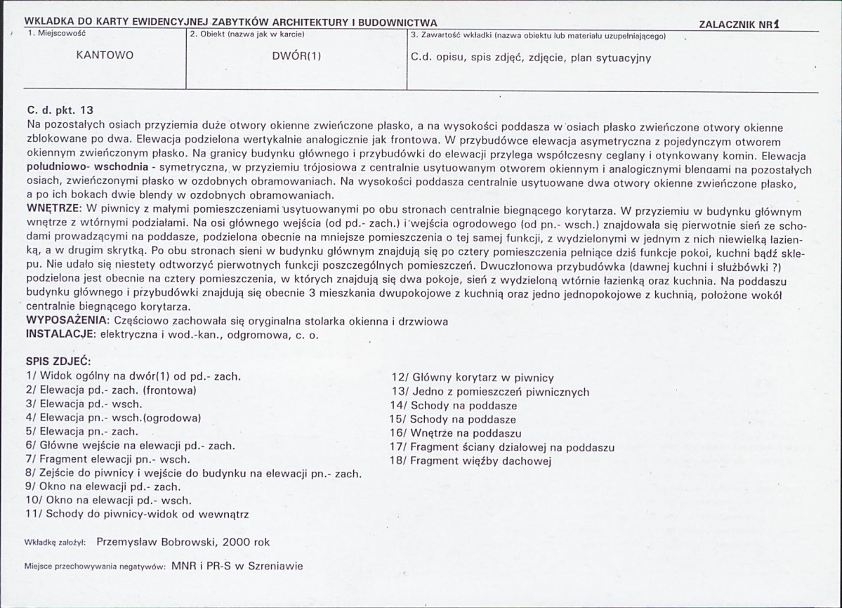 KB - Karta biała, skan nr 5