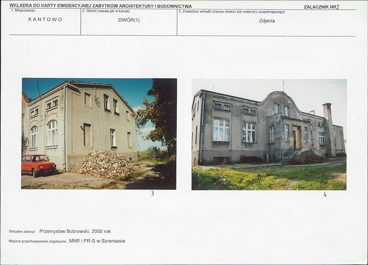 KB - Karta biała, skan nr 7
