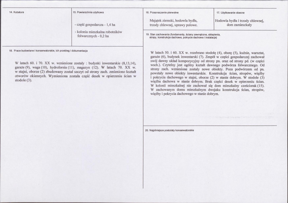 Karta biała, skan nr 3
