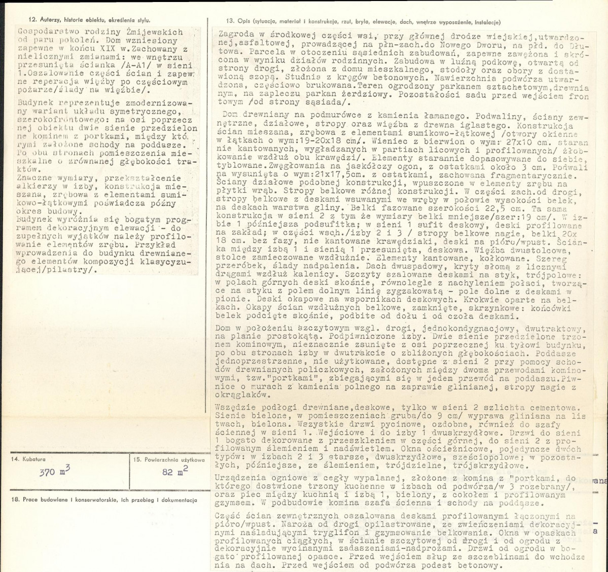 Karta biała, skan nr 3