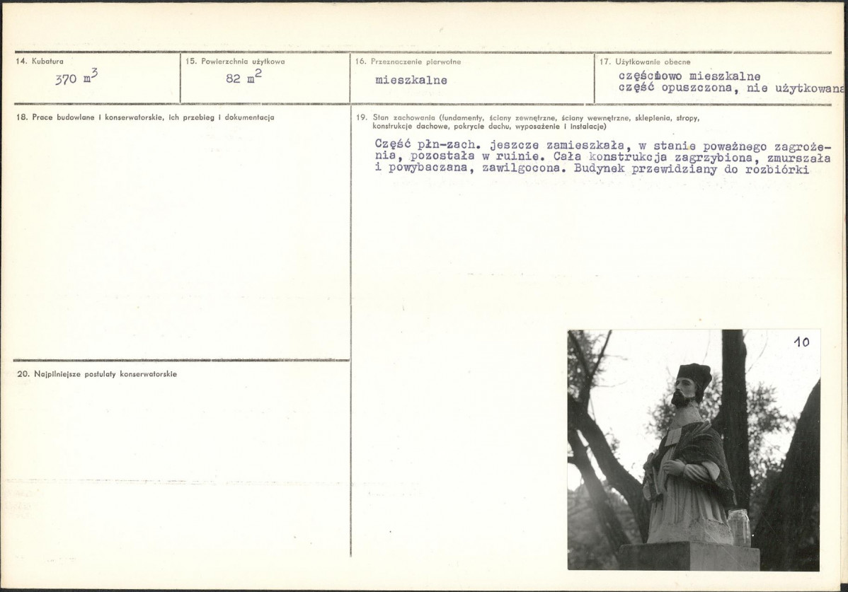 Karta biała, skan nr 4