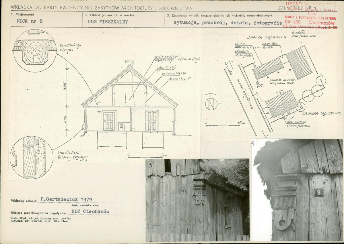 Karta biała, skan nr 6