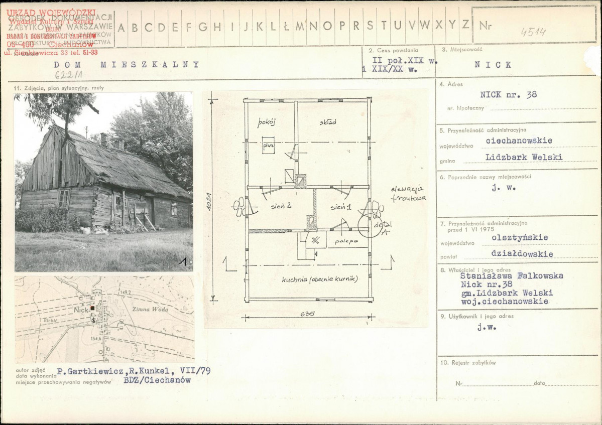 Karta biała, skan nr 1