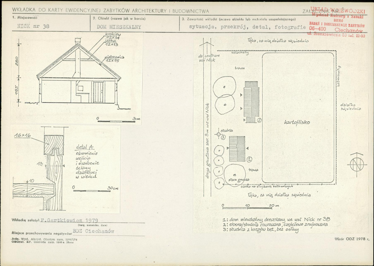 Karta biała, skan nr 6