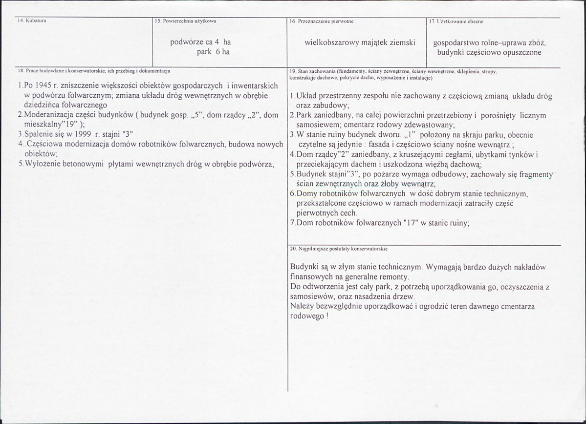 KB - Karta biała, skan nr 3