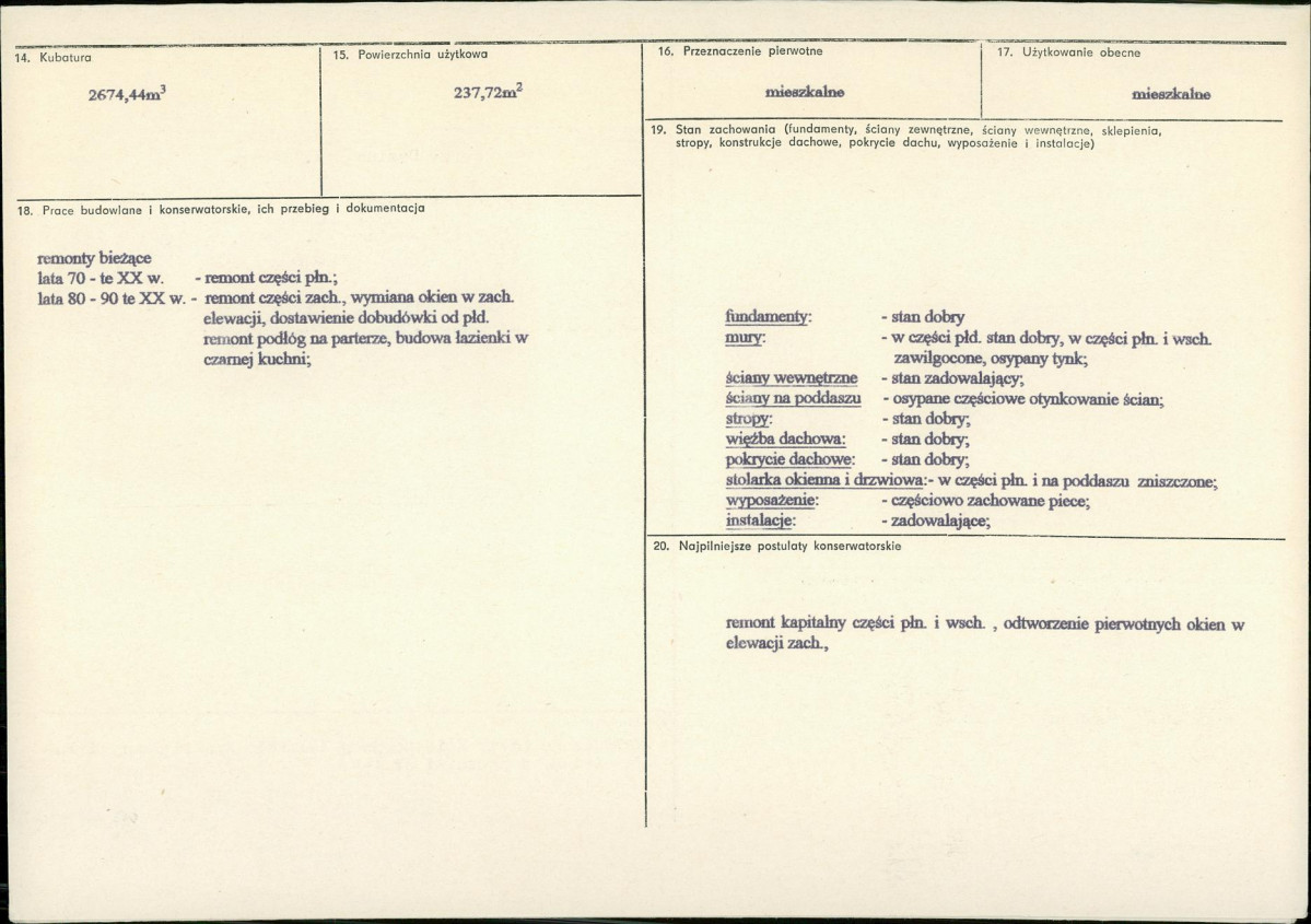 KB - Karta biała, skan nr 3
