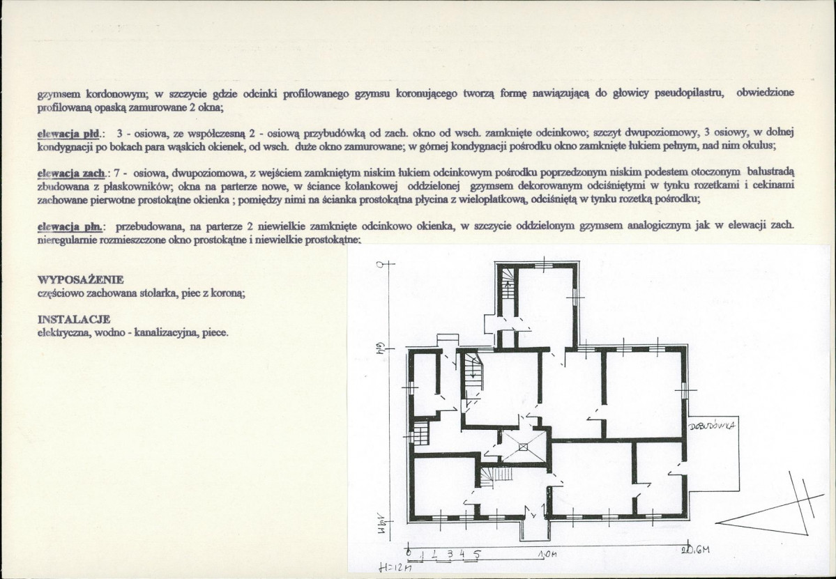 KB - Karta biała, skan nr 6