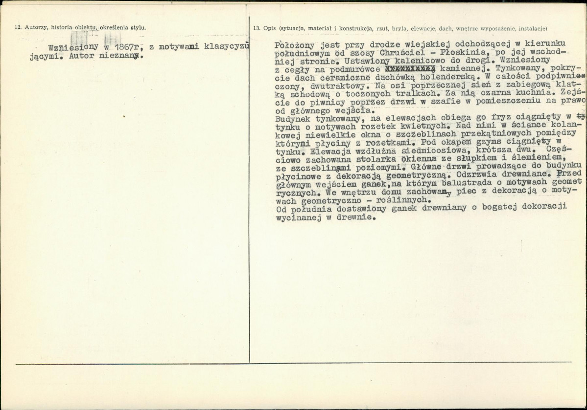 Karta biała, skan nr 3