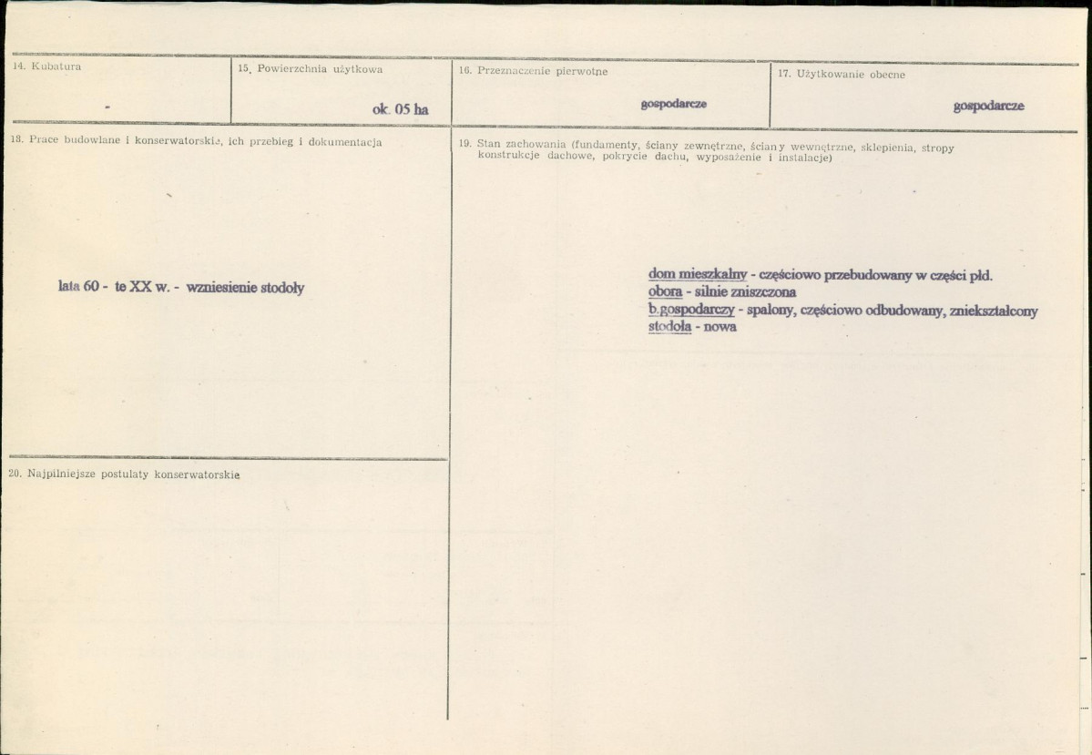 KB - Karta biała, skan nr 3