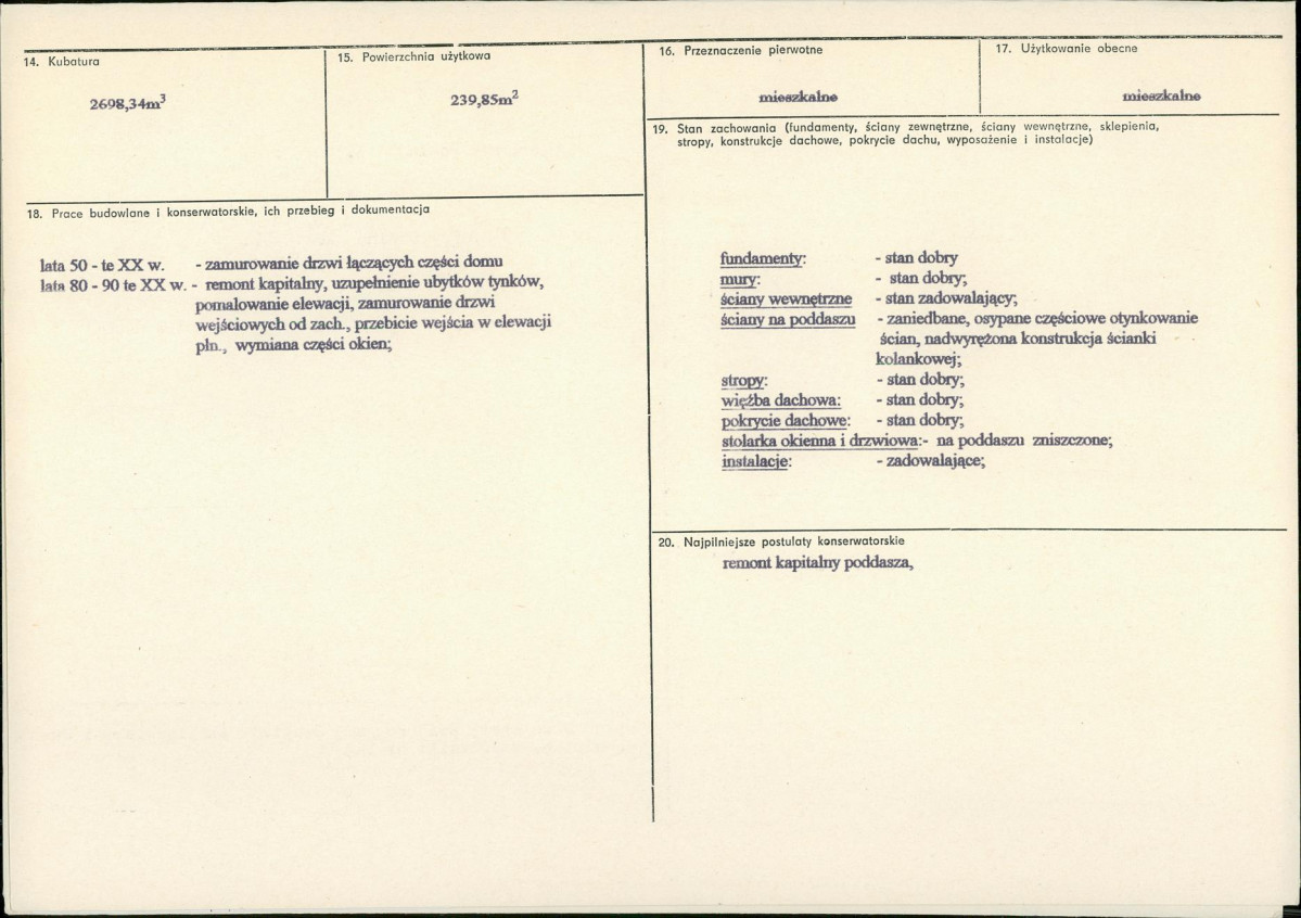 KB - Karta biała, skan nr 3