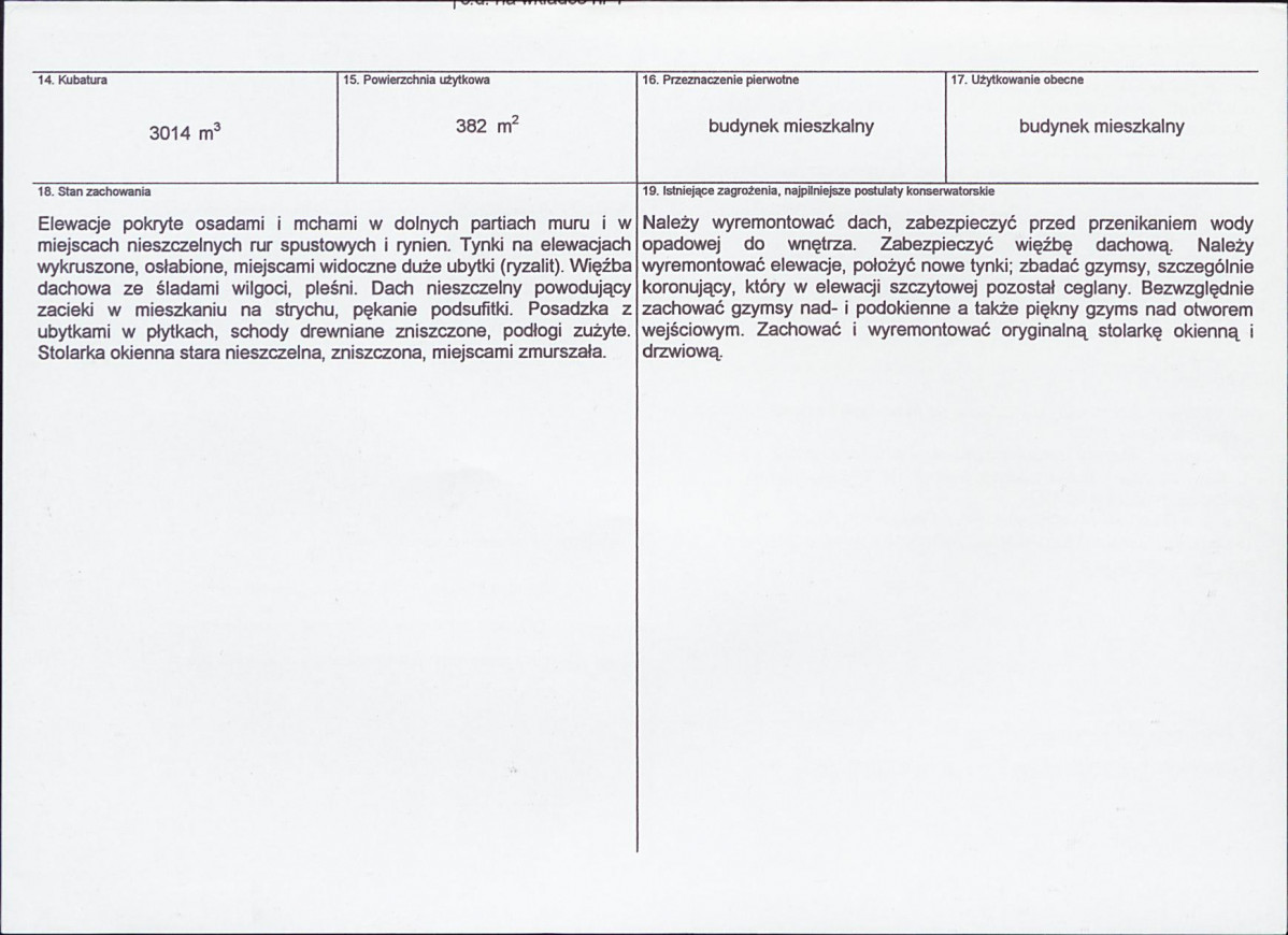 KB - Karta biała, skan nr 3