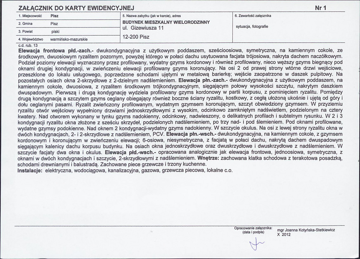 KB - Karta biała, skan nr 5