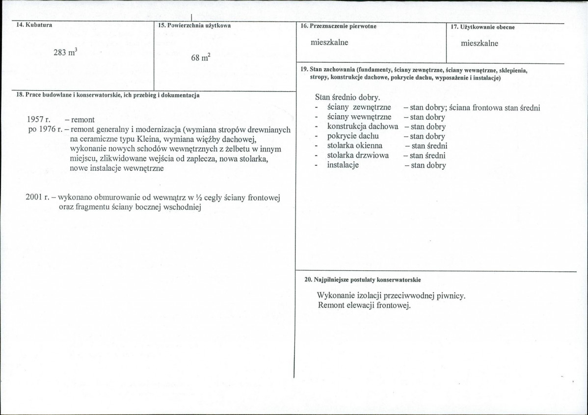 KB - Karta biała, skan nr 3