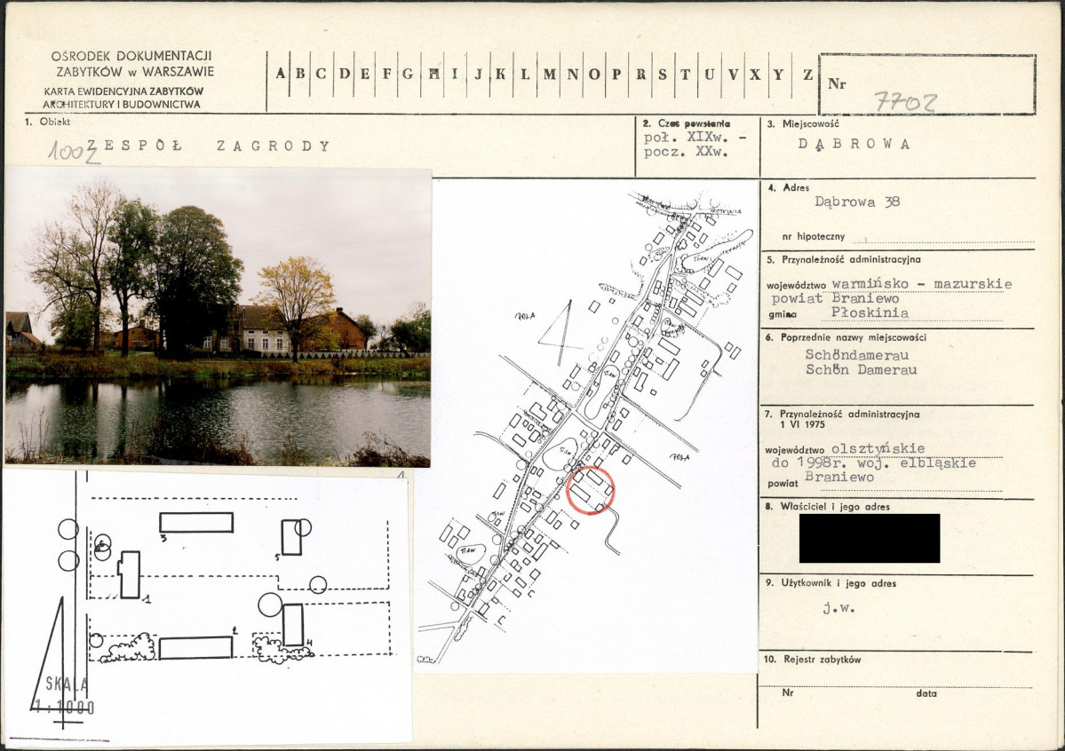 KB - Karta biała, skan nr 1