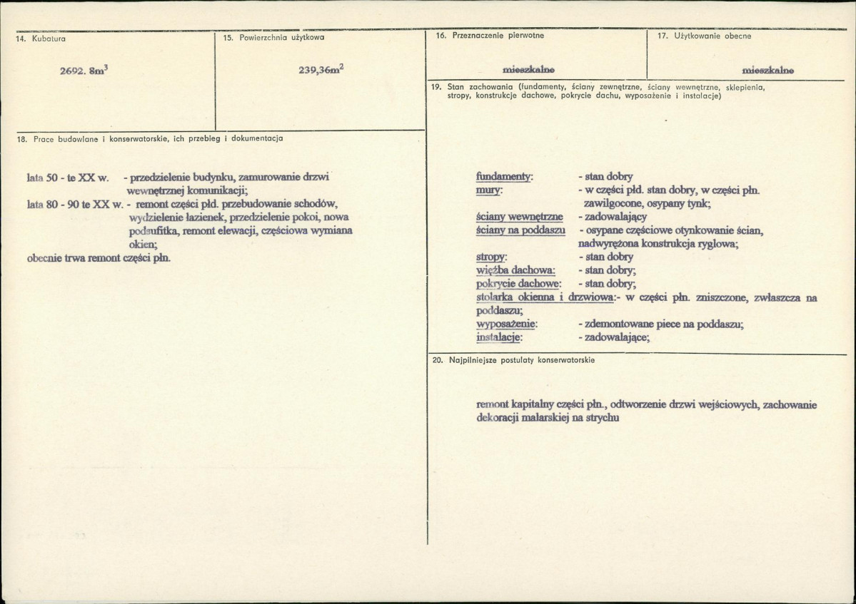 KB - Karta biała, skan nr 3