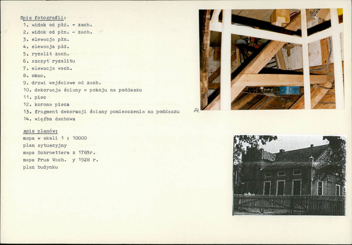 KB - Karta biała, skan nr 12