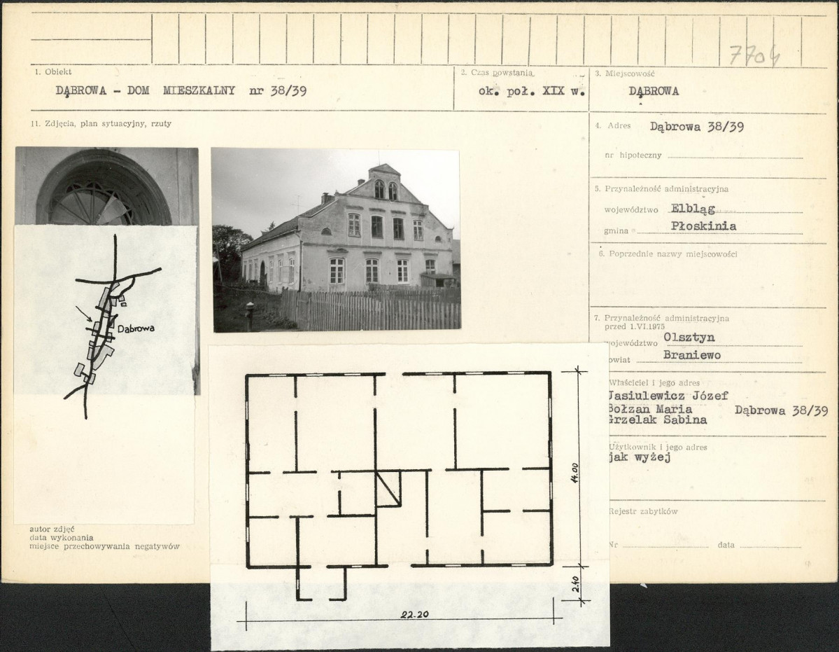 Karta biała, skan nr 1