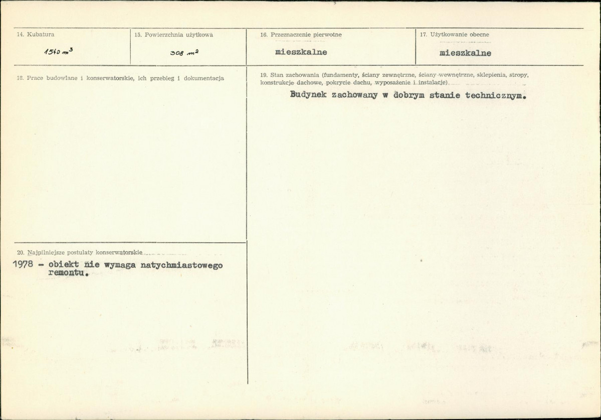 Karta biała, skan nr 4